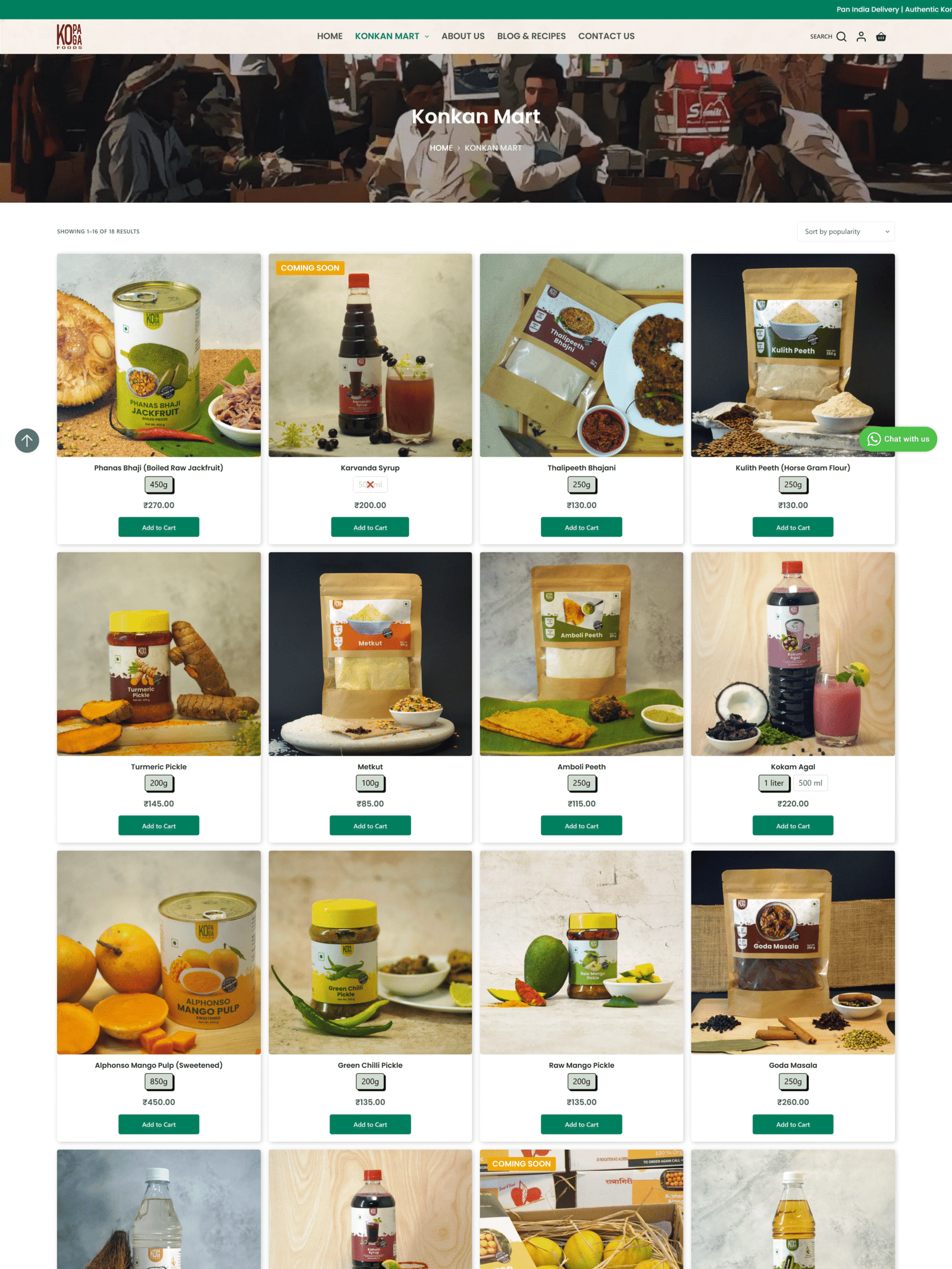 Website Inner Page